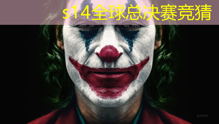 sheng game胜游亚洲：北大青鸟官电竞专业学历