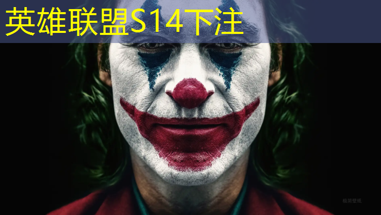 SG胜游：广丰电竞专业学校电话