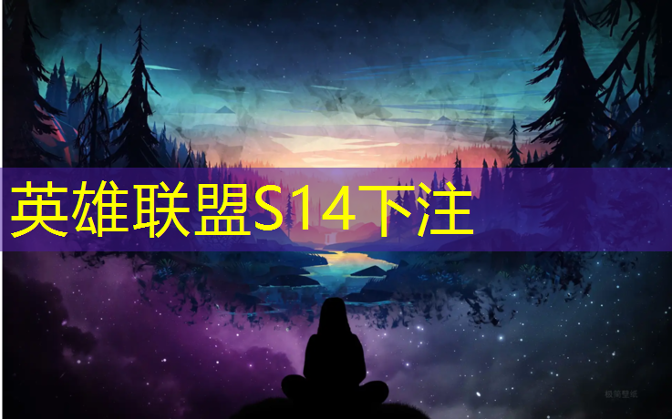 SG胜游：为什么新兴电竞专业好