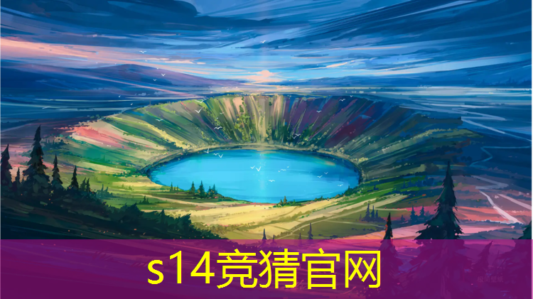 SG胜游：安义电竞解说专业学校