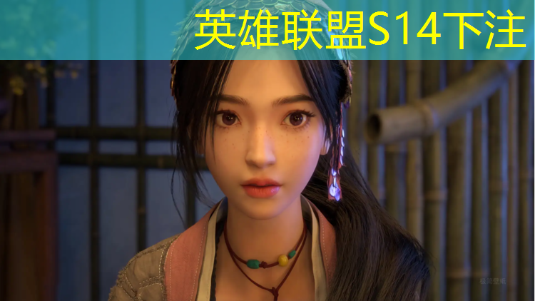 SG胜游：大学要不要设立电竞专业