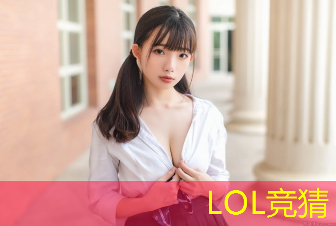 sheng game胜游亚洲：大学电竞专业教授薪资水平