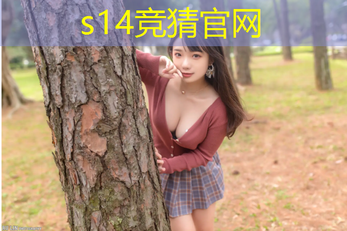 SG胜游：报考电竞专业必须要学的语言